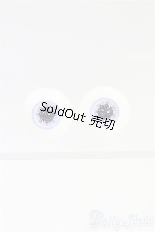 画像1: 16mm/グラスアイ　Salafina製 花月夜/ドール用　アイ I-25-09-14-015-KD-ZI (1)