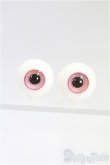 画像1: 16mm/レジンアイ/ドール用　アイ I-25-09-14-020-KD-ZI (1)
