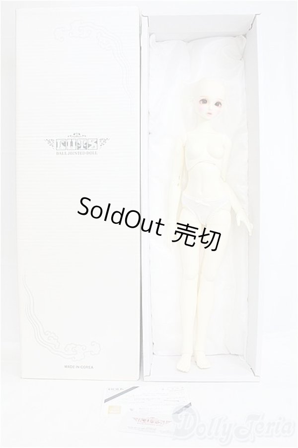 画像6: LUTS/1/3/EMMA/BJD　球体関節人形 I-25-08-31-250-KD-ZI (6)