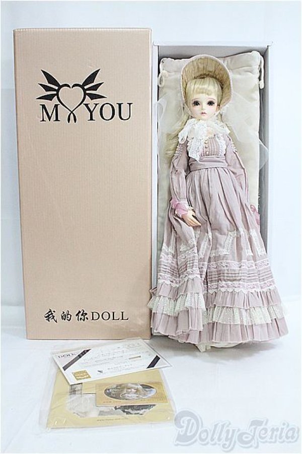 画像7: MYOUDOLL/1/4/Delia/BJD　球体関節人形 I-25-08-31-245-KD-ZI (7)