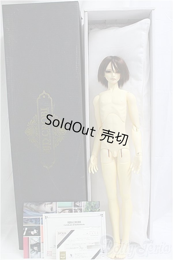 画像7: BJD CROBI/M-line　Ys A/BJD　球体関節人形 I-25-09-28-206-KD-ZI (7)