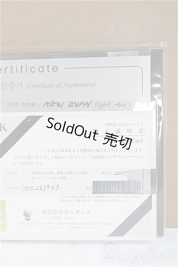 画像10: RSDOLL/1/3/NEW EVAN　ライトタン/BJD　球体関節人形 I-25-10-12-003-KD-ZI (10)