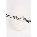 画像: DollShe craft/Lewisヘッド I-25-09-07-200-KD-ZI