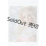 画像: Dolly Dolly I-25-09-07-192-KD-ZI