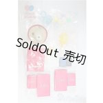 画像: 1/6サイズドール/OF:小物 I-25-09-07-184-KD-ZI