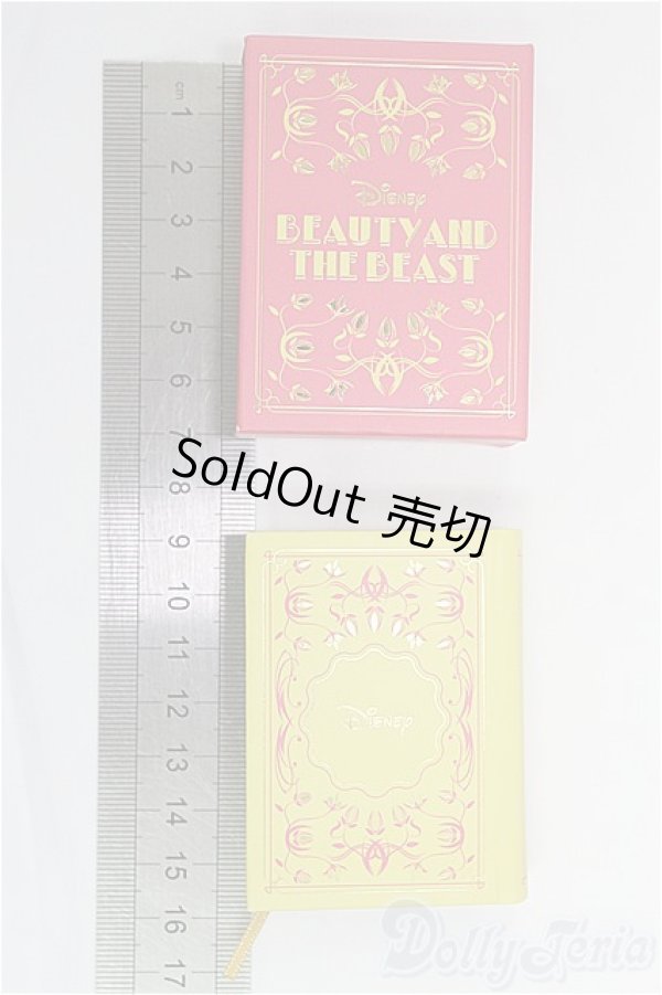 画像2: SD/豆本 I-25-09-07-182-KD-ZI (2)