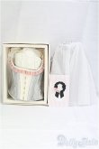 画像1: SD/OF:衣装セット　Atri様　コルセット　スカート/1/3　60ｃｍ　BJD　MJD　衣装　ドール用 I-25-09-14-037-KD-ZI (1)