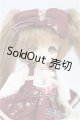 画像: DOLLCE/ミニスウィーツドール：バニラ I-25-09-07-057-KD-ZI