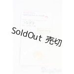 画像: オビツ11サイズ/OF:ハンドパーツ ディーラー様製 I-25-09-07-066-KD-ZI