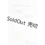 画像: オビツ11サイズ/OF:ハンドパーツ　ディーラー様製 I-25-09-07-067-KD-ZI