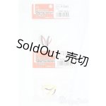 画像: オビツ11/OF:靴 セット I-25-09-07-061-KD-ZI