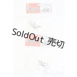 画像: オビツ11/OF:靴 セット I-25-09-07-062-KD-ZI