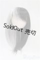 画像: 3.5inch-4inch/ウィッグ　DOLLCE I-25-09-07-088-KD-ZI