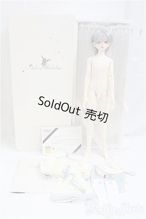 画像7: Asleep Eidolon/1/4boy　Fia I-25-10-05-004-KD-ZI (7)