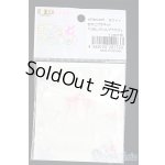 画像: azone　KIKIPOPサイズ/OF:衣装　　きのこプラネットリボンフリルブラウス/0 I-25-09-14-003-KD-ZI