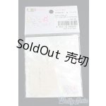 画像: azone　KIKIPOPサイズ/OF:衣装　　きのこプラネットレース＆リボンソックスset/0 I-25-09-14-004-KD-ZI