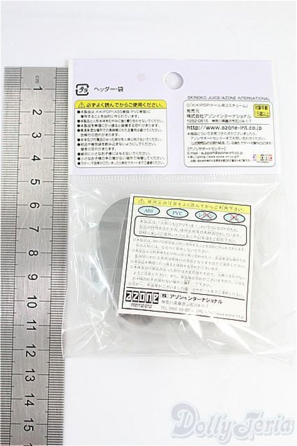 画像2: azone　KIKIPOPサイズ/OF:衣装　　きのこプラネットストラップシューズ/0 I-25-11-16-285-KD-ZI (2)