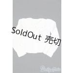 画像: 乙姫ドール/OF:衣装/0 I-25-09-07-297-KD-ZI