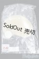 画像: 乙姫ウィッグ/インチ　BJD　MJD　ドール用 I-25-09-07-296-KD-ZI