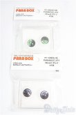 画像1: 22mm/アニメアイ２点　PARABOX/ドール用　アイ I-25-09-07-300-KD-ZI (1)