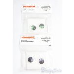 画像: 22mm/アニメアイ２点　PARABOX/ドール用　アイ I-25-09-07-300-KD-ZI
