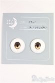 画像1: 20mm/アニメアイ　ツキノメルト様/ドール用　アイ I-25-09-07-239-KD-ZI (1)
