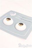 画像2: 20mm/アニメアイ　ツキノメルト様/ドール用　アイ I-25-09-07-239-KD-ZI (2)