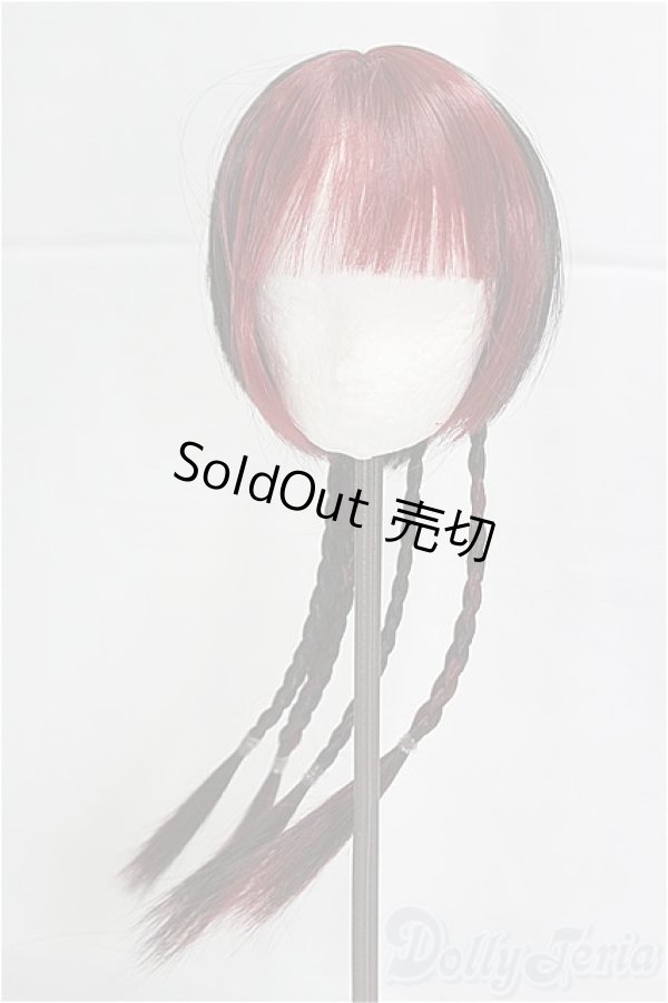 画像1: 8-9inch/ウィッグ　Pigg Doll様/インチ　BJD　MJD　ドール用 I-25-09-14-055-KD-ZI (1)