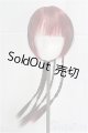 画像: 8-9inch/ウィッグ　Pigg Doll様/インチ　BJD　MJD　ドール用 I-25-09-14-055-KD-ZI