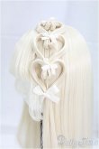 画像4: 8-9inch/ウィッグ　ハートアレンジ/インチ　BJD　MJD　ドール用 I-25-09-14-045-KD-ZI (4)