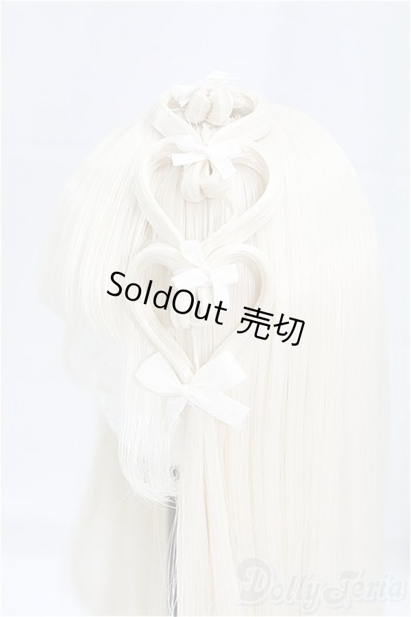 画像4: 8-9inch/ウィッグ　ハートアレンジ/インチ　BJD　MJD　ドール用 I-25-09-14-045-KD-ZI (4)