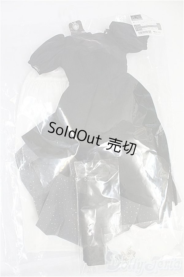 画像1: SD/OF:祈りの少女:VOLKS製/1/3　60ｃｍ　BJD　MJD　衣装　ドール用 I-25-09-07-246-KD-ZI (1)