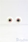 画像1: 15mm/グラスアイ I-25-09-14-240-KD-ZI (1)
