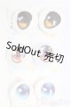 画像: DD/アニメアイセット/ドール用　アイ I-25-09-14-128-KD-ZI