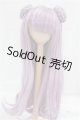 画像: 9-10inch/ウィッグ　パープル　お団子/インチ　BJD　MJD　ドール用 I-25-09-14-136-KD-ZI