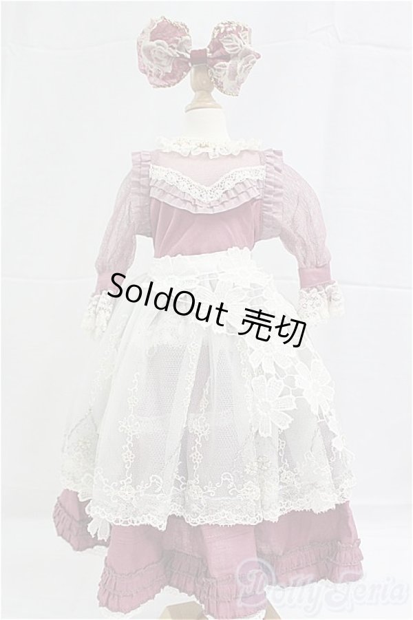 画像1: SD/OF:衣装セット/1/3　60ｃｍ　BJD　MJD　衣装　ドール用 I-25-09-21-127-KD-ZI (1)