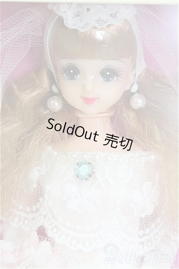 画像1: ジェニー/エクセリーナ ジェニーズクラブ1999 Sメンバープレミアムドール I-26-02-22-269-KD-ZI (1)