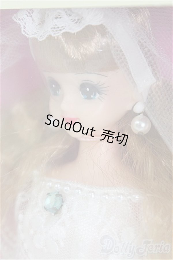 画像2: ジェニー/エクセリーナ ジェニーズクラブ1999 Sメンバープレミアムドール I-26-02-22-269-KD-ZI (2)