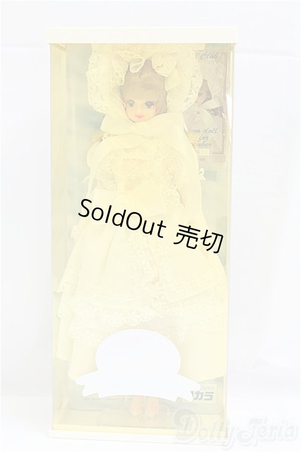 画像4: ジェニー/ブリリアントジェニー:ブライダルメモリー I-25-09-14-154-KD-ZI (4)