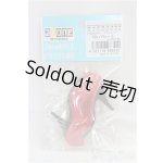 画像: azone/OF:50cmサイズドール　靴　ハイヒール I-25-09-14-189-KD-ZI