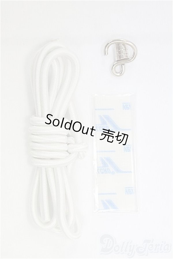 画像1: GLIB製テンションゴム I-25-10-05-087-KD-ZI (1)