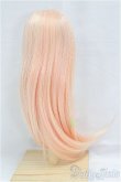 画像2: 7-8inch/ウィッグ I-25-09-14-195-KD-ZI (2)