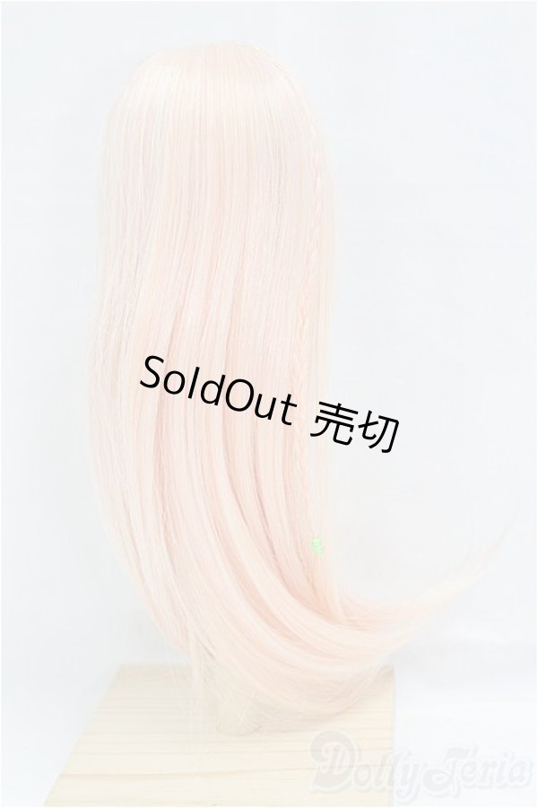 画像2: 7-8inch/ウィッグ I-25-09-14-195-KD-ZI (2)
