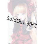 画像: DOLK×ローゼンメイデン：真紅キャストドール I-25-09-14-250-KD-ZI