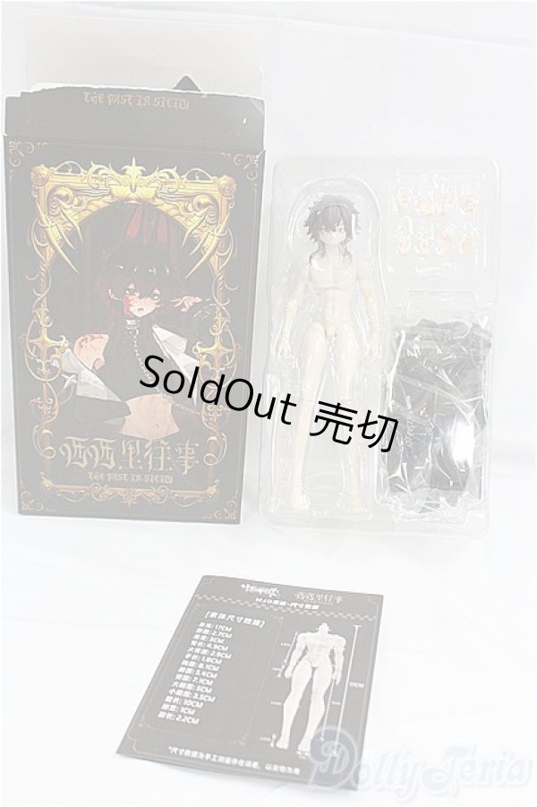 画像7: シチリアの追憶/マルチェロ I-25-09-14-251-KD-ZI (7)