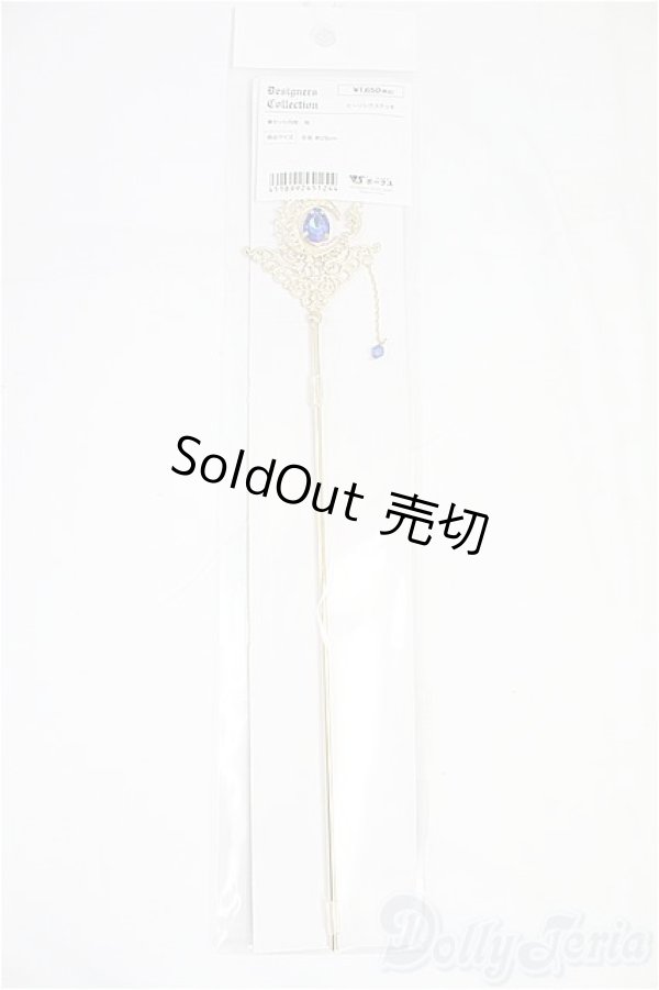 画像1: SD/OF:小物 I-25-09-14-233-KD-ZI (1)