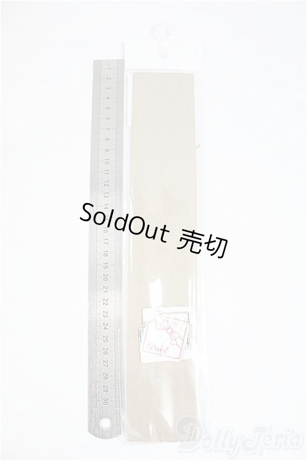 画像2: SD/OF:小物 I-25-09-14-233-KD-ZI (2)