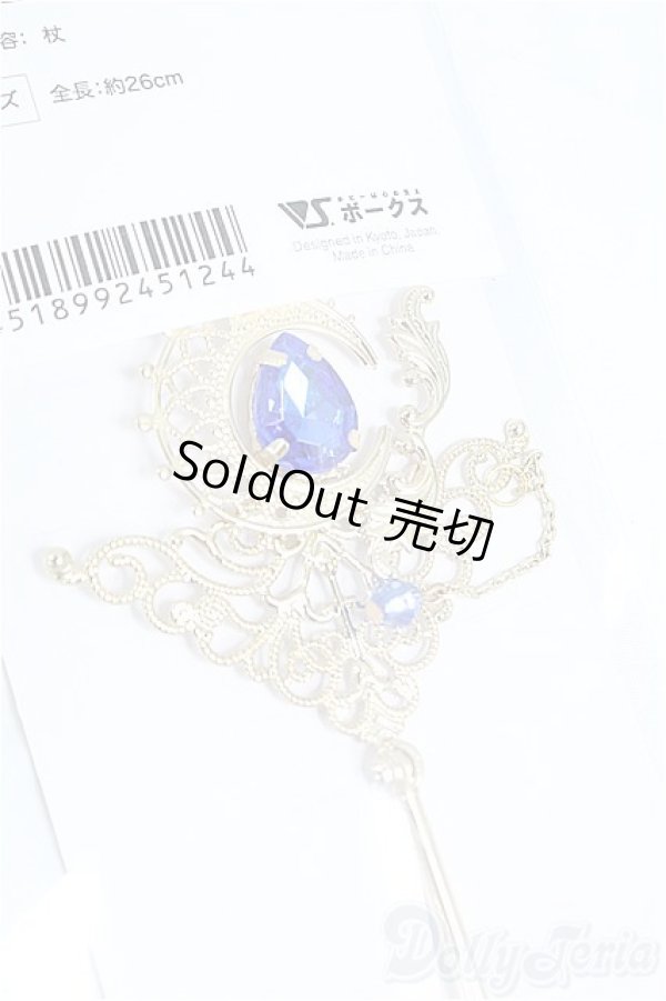 画像3: SD/OF:小物 I-25-09-14-233-KD-ZI (3)