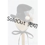 画像: SD/OF:小物 I-25-09-14-211-KD-ZI