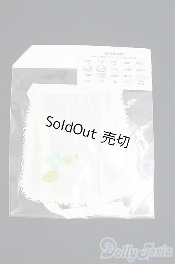 画像1: SD/OF:小物 I-25-09-14-222-KD-ZI (1)